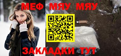 альфа пвп Тара