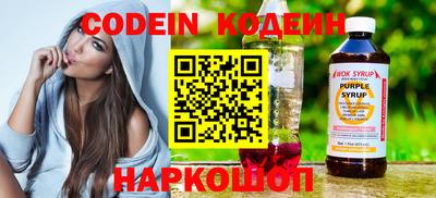 альфа пвп Тара