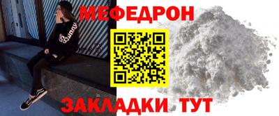 альфа пвп Тара