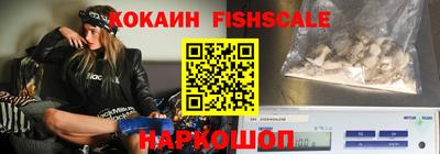 кристаллы Тверь