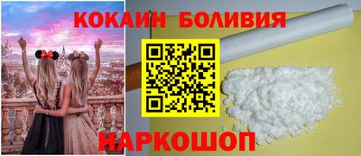 кристаллы Тверь