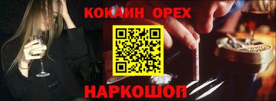 альфа пвп Тара