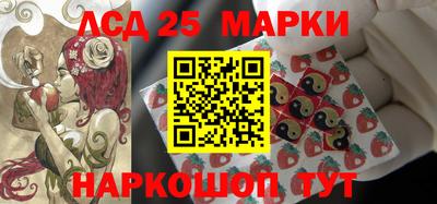 альфа пвп Тара