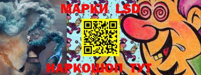 альфа пвп Тара