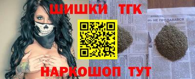 альфа пвп Тара