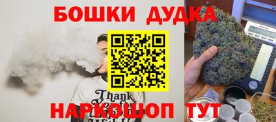 кристаллы Тверь