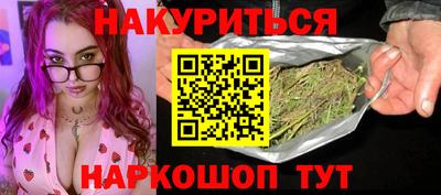 кристаллы Тверь