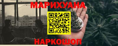 кристаллы Тверь