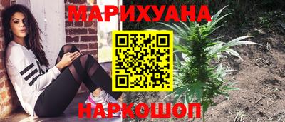 мефедрон Татарск