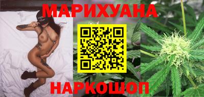 кристаллы Тверь