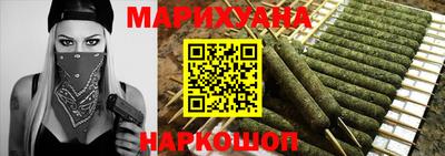 кристаллы Тверь