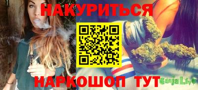 кристаллы Тверь