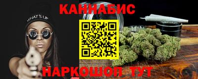 альфа пвп Тара
