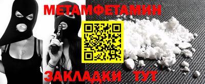 кристаллы Тверь