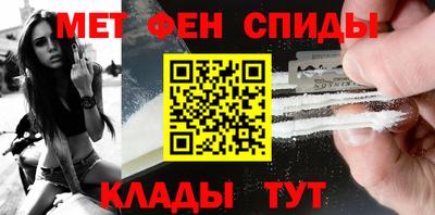 кристаллы Тверь