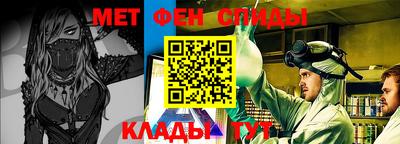 кристаллы Тверь