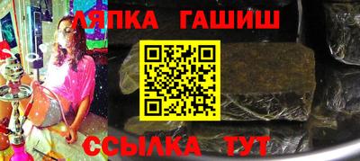 альфа пвп Тара