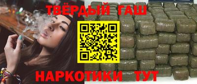 мефедрон Татарск