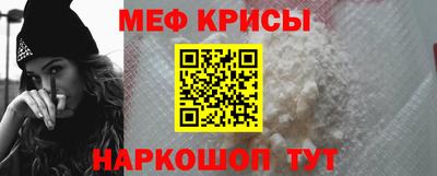 кристаллы Тверь