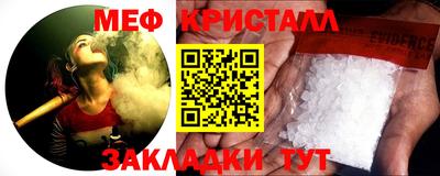 альфа пвп Тара