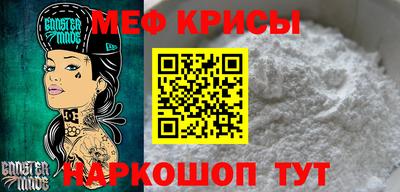 альфа пвп Тара