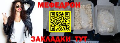 альфа пвп Тара